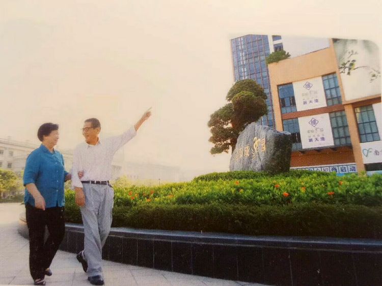 广州天河区岑村养老院-养老院-是否送父母到养老院