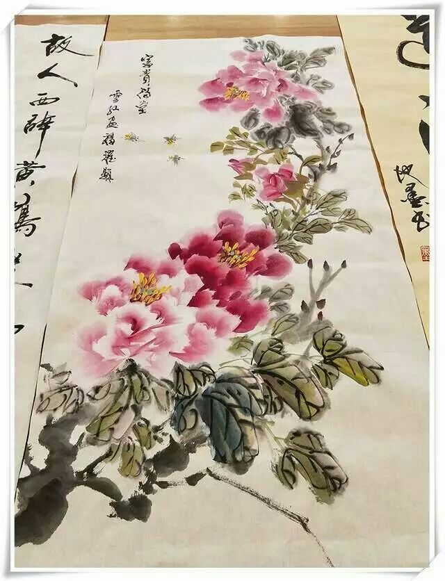 广州荔湾区泰成逸园老年福利院价钱