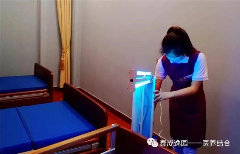 广州黄埔区泰成逸园失智养老院一览表