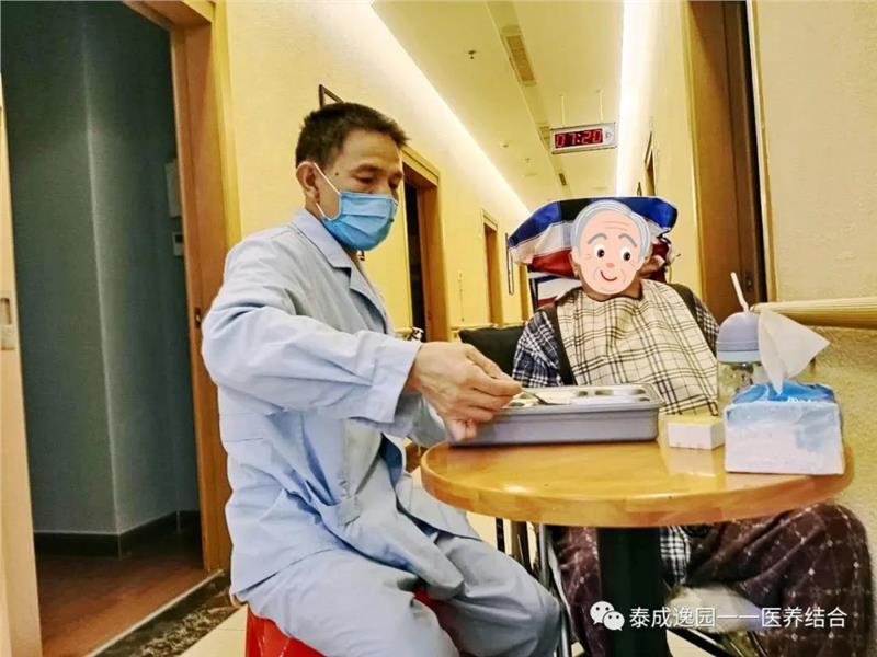 适合老年人去的地方