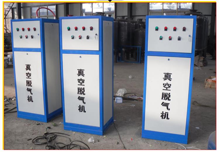 甘肃真空脱气机组型号