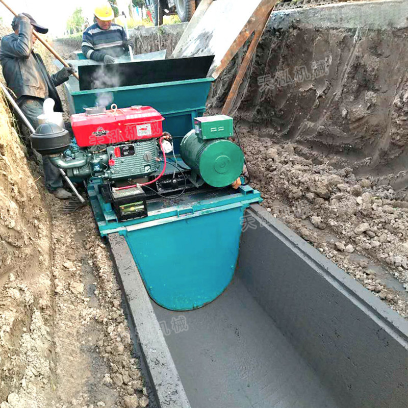 农田水利**水渠衬砌机自走式水渠浇筑成型机新款排水沟滑模机