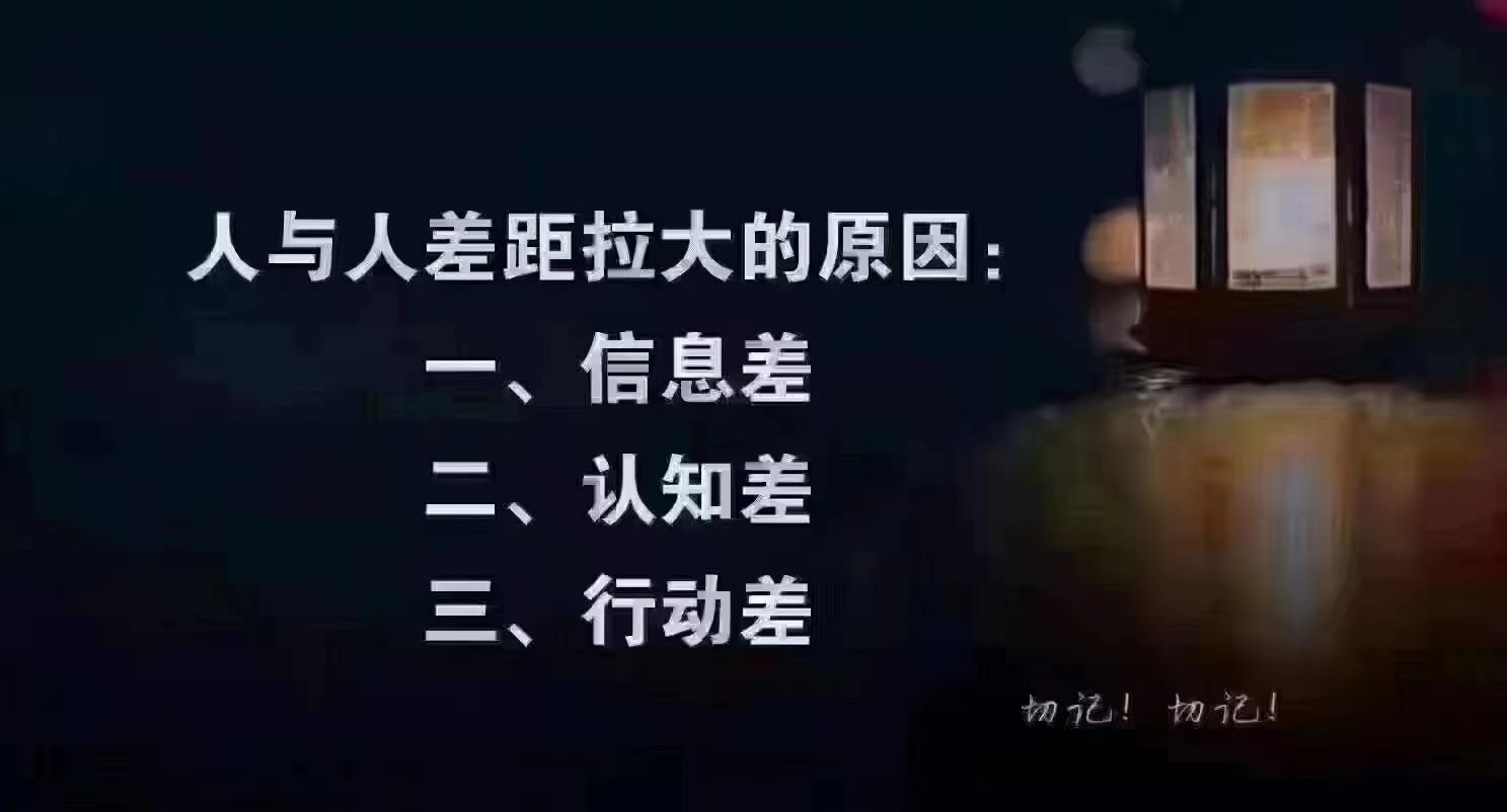 衡阳腾智网络科技有限公司
