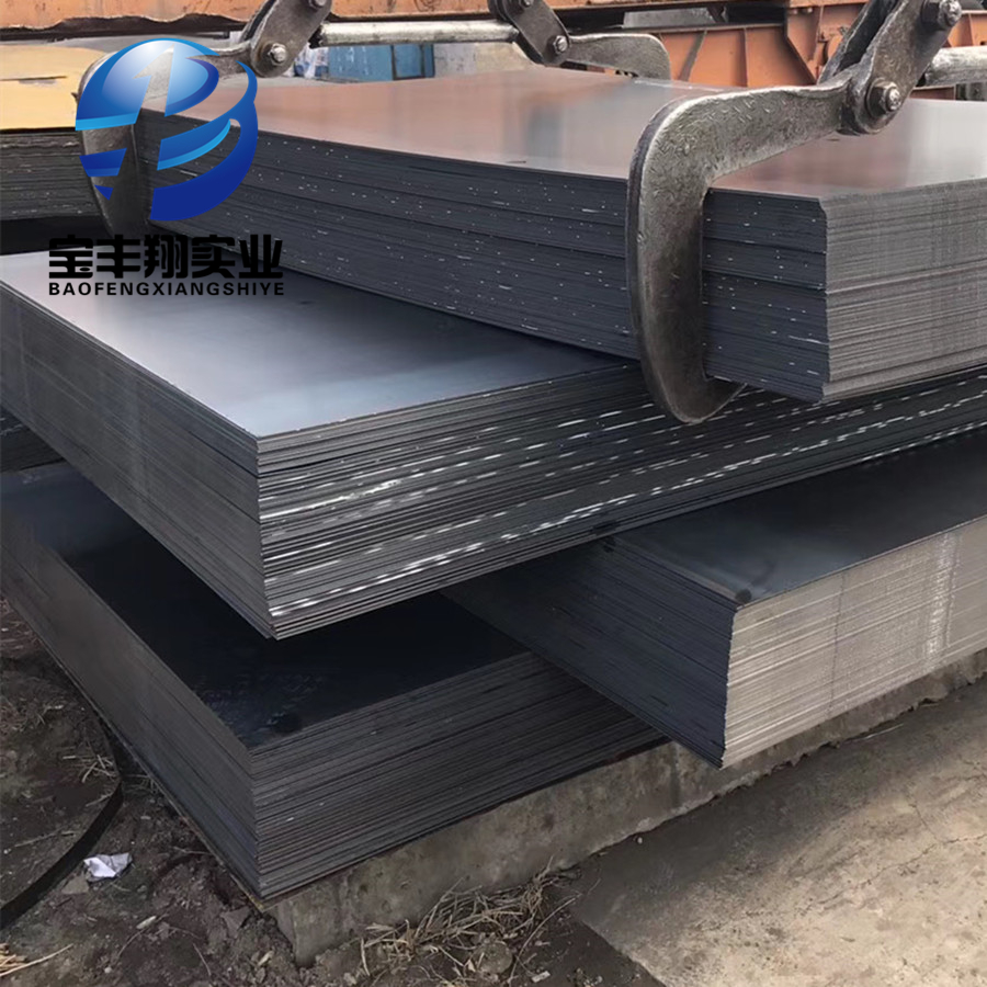 鞍钢出厂平钢板代理批发 天水卷板开平板 保质保量