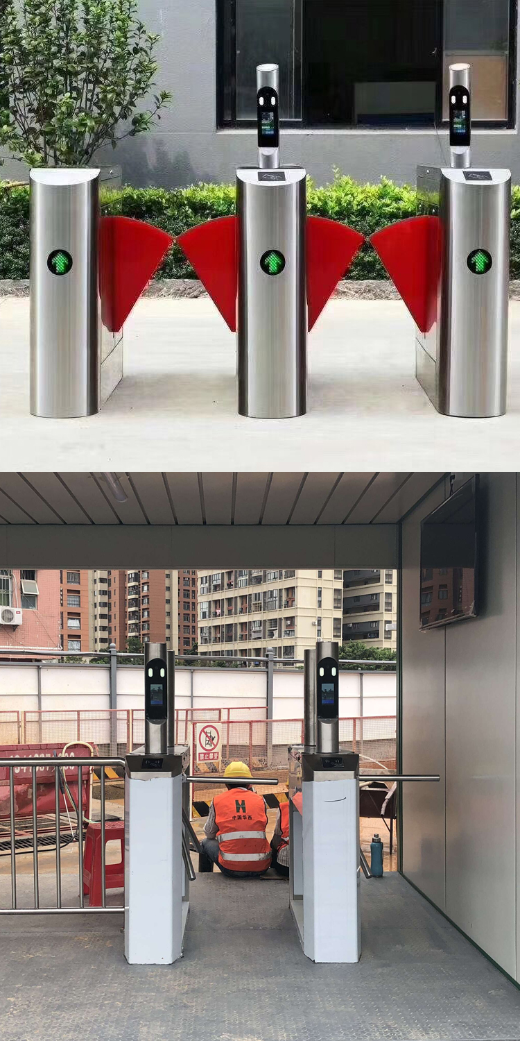 人脸识别翼闸摆闸三辊闸厂家