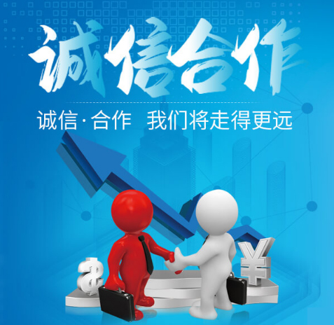 2021深圳5G+智能汽车技术大会暨展览会_7.28-30