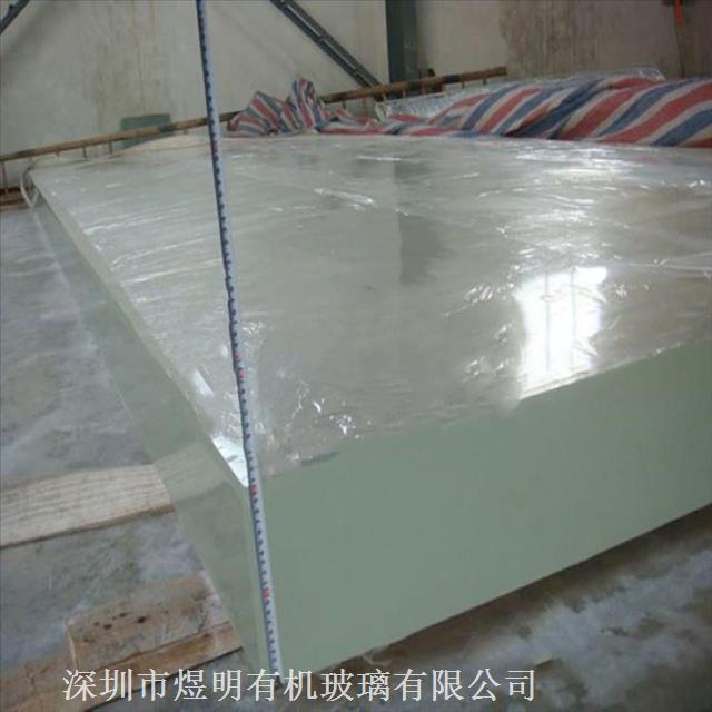 亚克力板材生产厂家 水族馆用亚克力板材厚板 **玻璃板材厚板