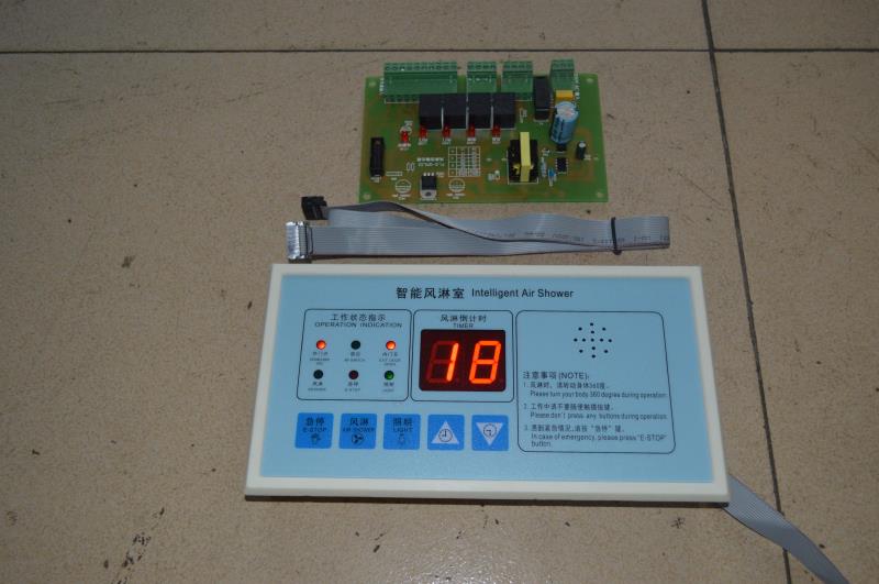 东莞长安厂家提供风淋室控制器