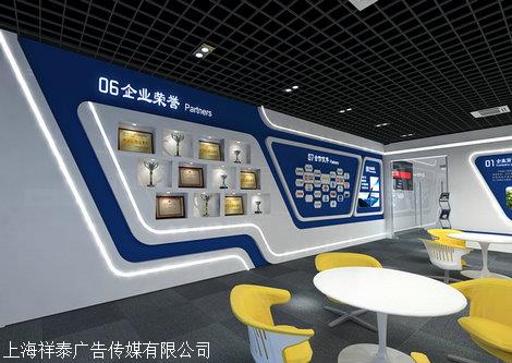 上海学校接待展厅设计 商演搭建 就来祥泰展览