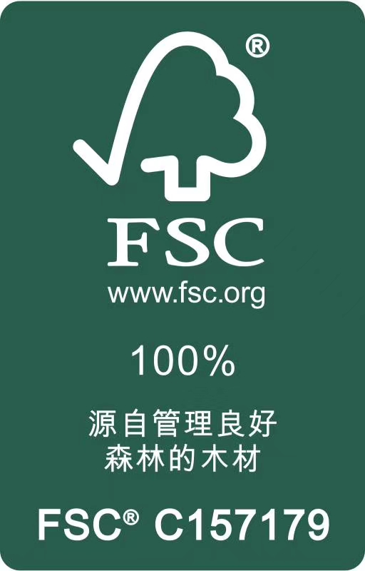 FSC森林系列认证 CARB认证 十环认证