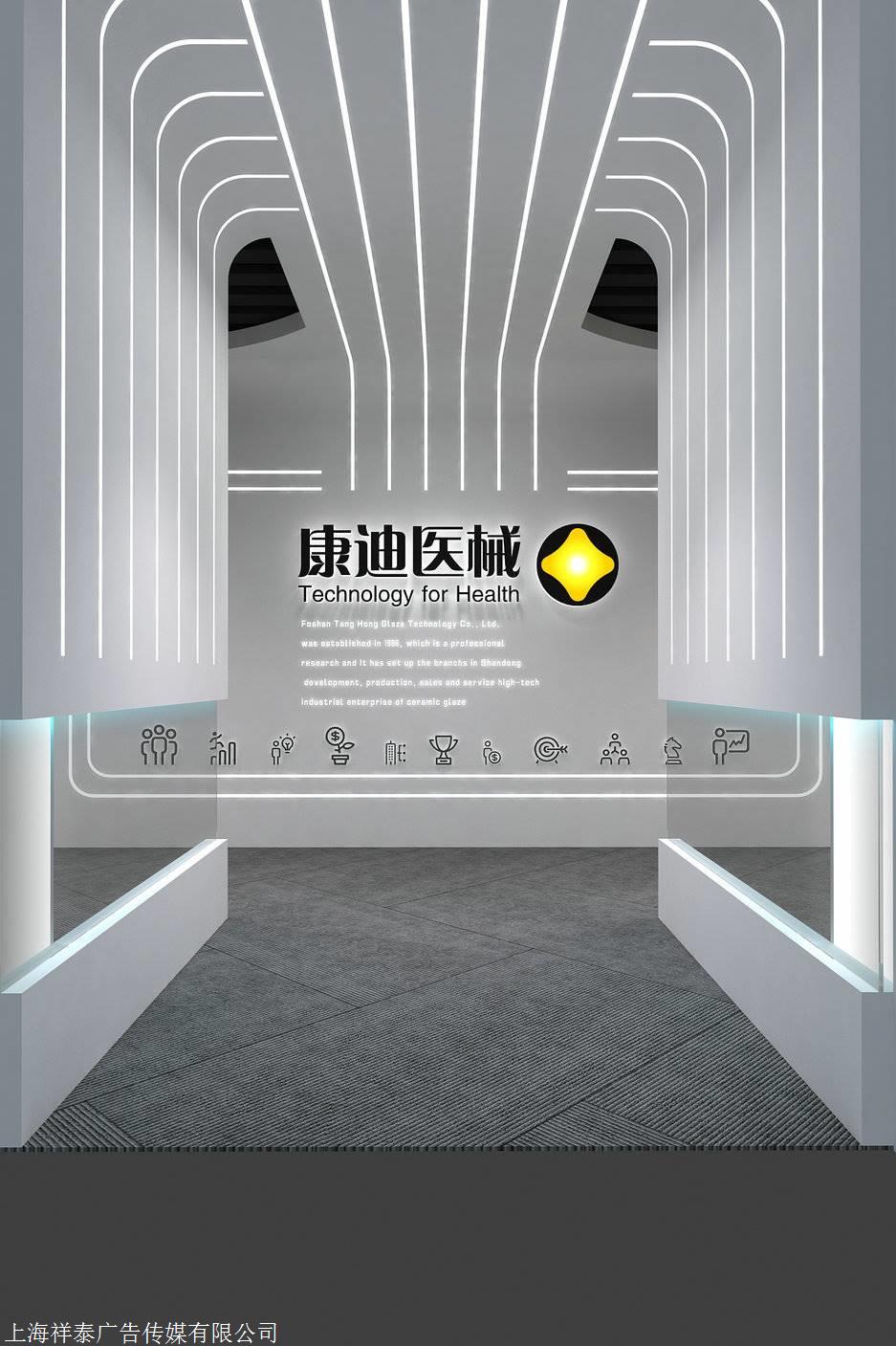 上海社区文化室文化建设 展览布展 就来祥泰展览