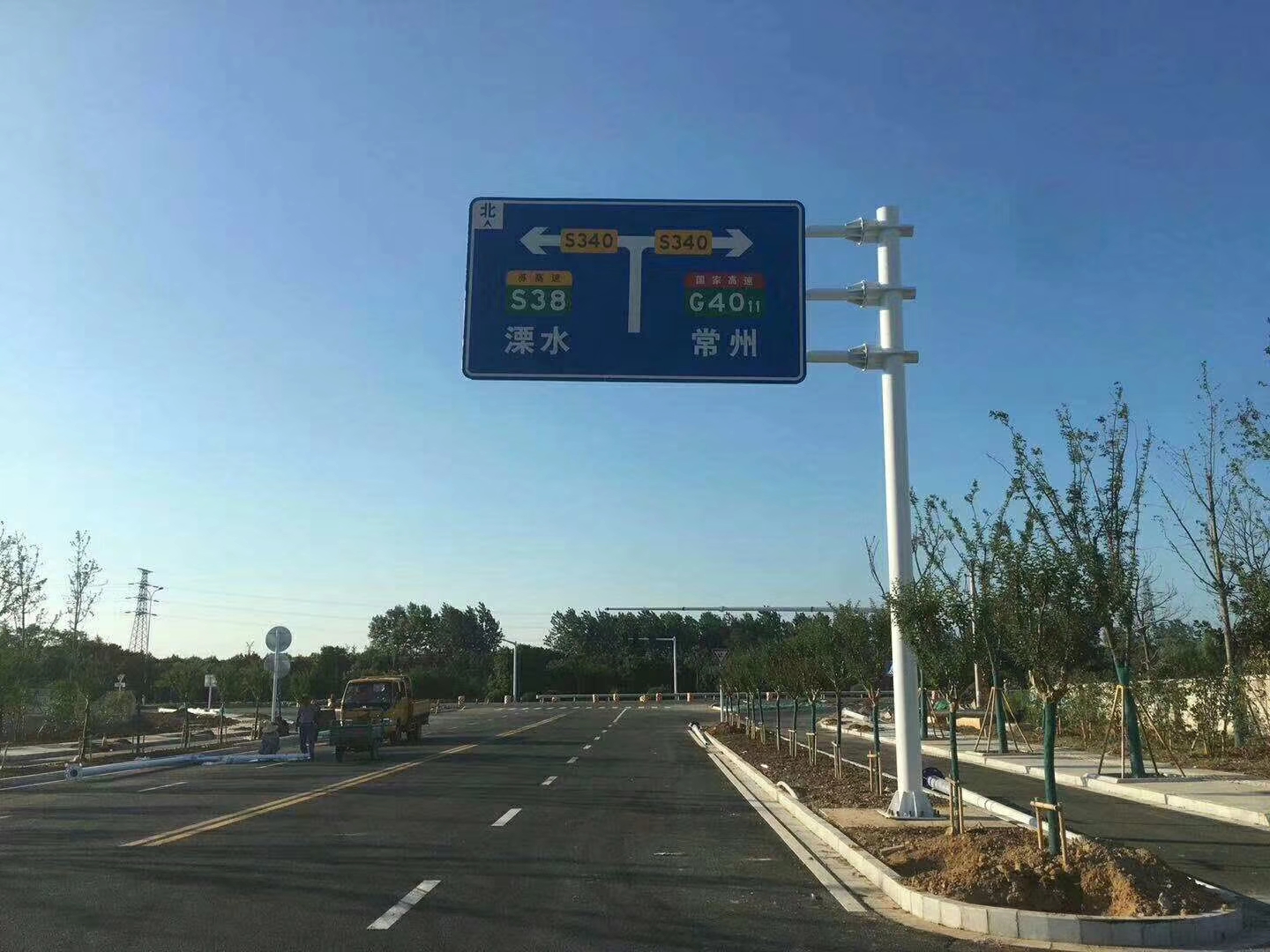 新疆道路指示牌立柱式标志杆 支持定制