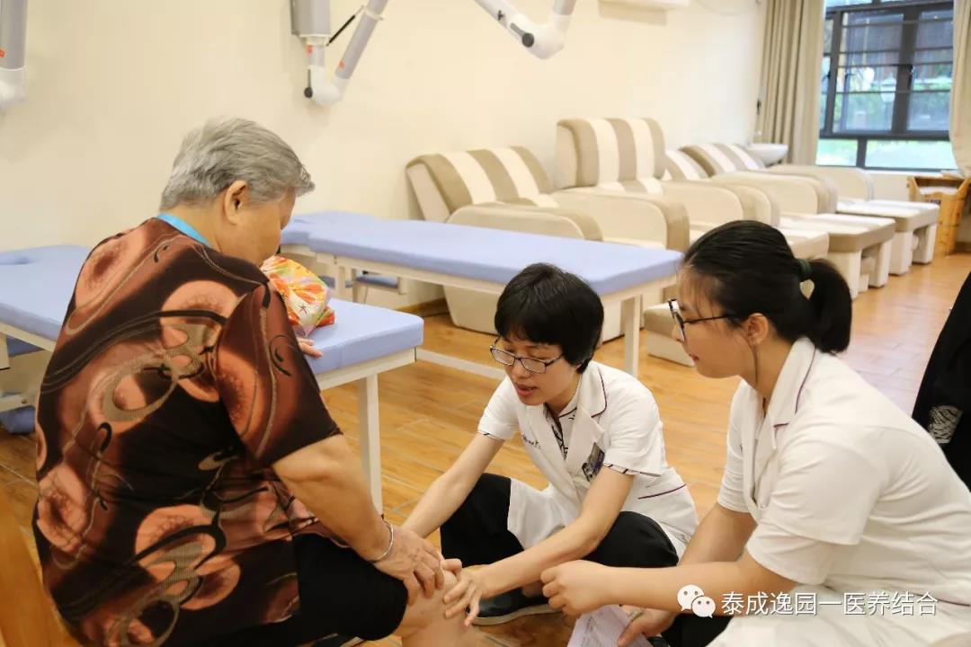 进养老院的体检要求 疗养院 民办敬老院费用说明