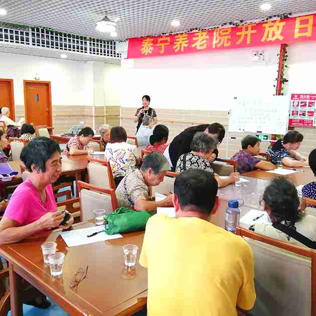 广州萝岗区养老院一览表2018 疗养院 泰宁护理院设置标准