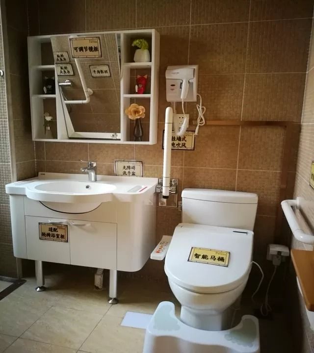 广州越秀区养老院价格3000