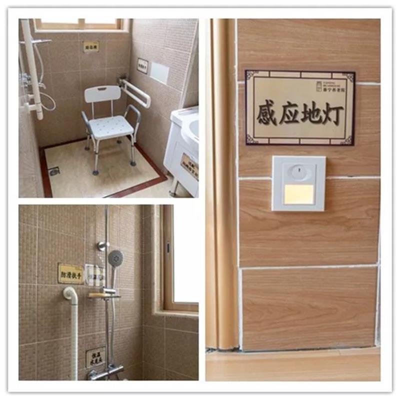 广州黄埔区好的养老院排名