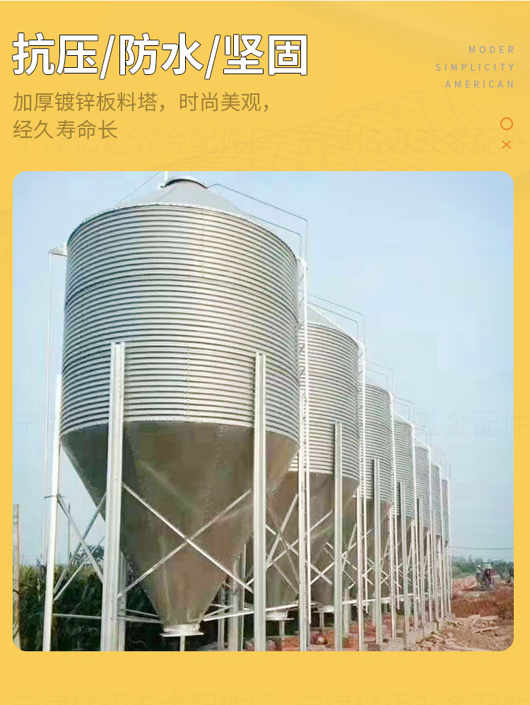 辽阳市自动料塔生产商 耐腐蚀料塔 高强度料塔