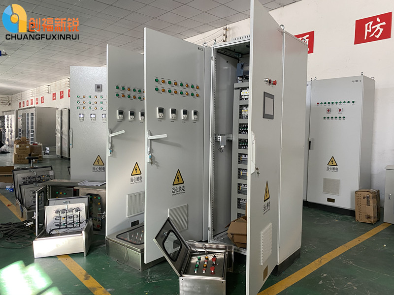 北京创福新锐 PLC变频控制柜 智能控制箱 低压配电柜配电箱