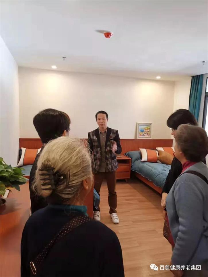 广州市南沙区养老院的