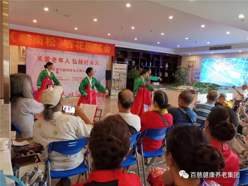 敬老院一般收费标准