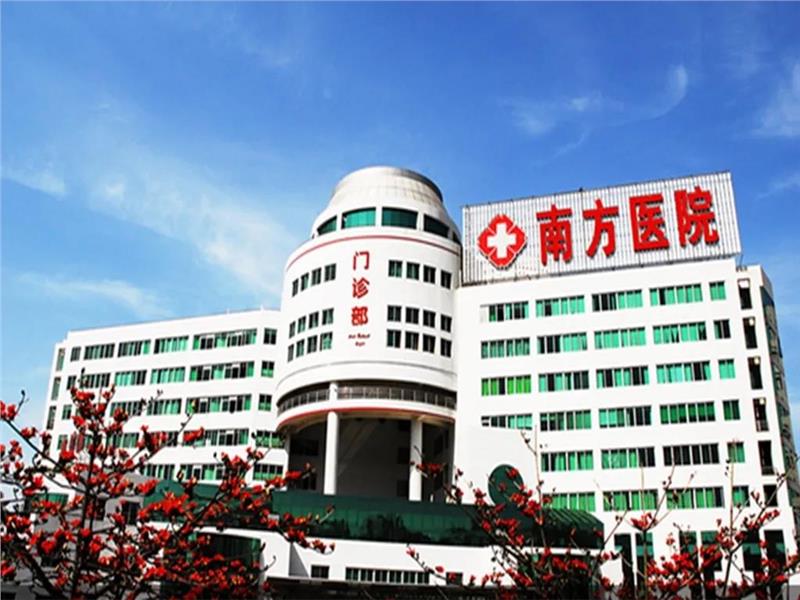 广州不错的养老院