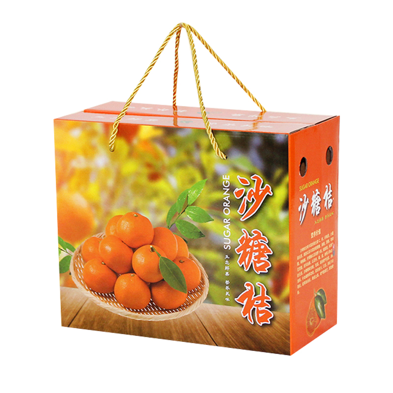 桂林砂糖橘礼盒定制