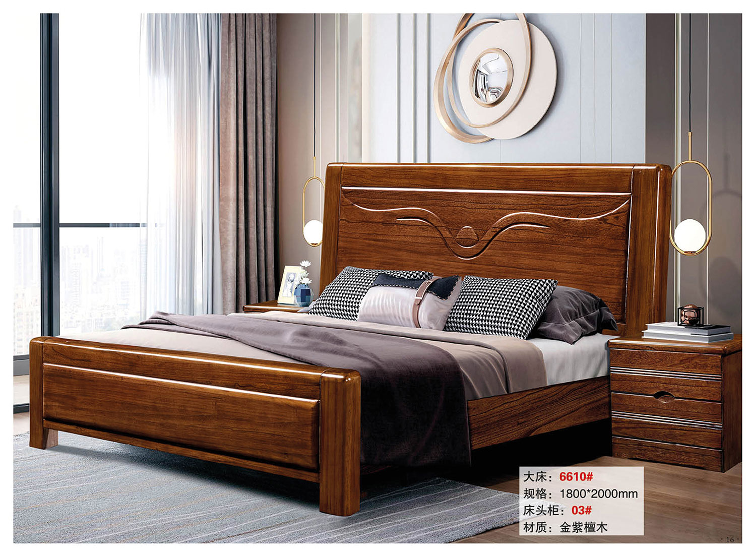 家具厂家直销批发零售 实木床橡木床婚床储物床