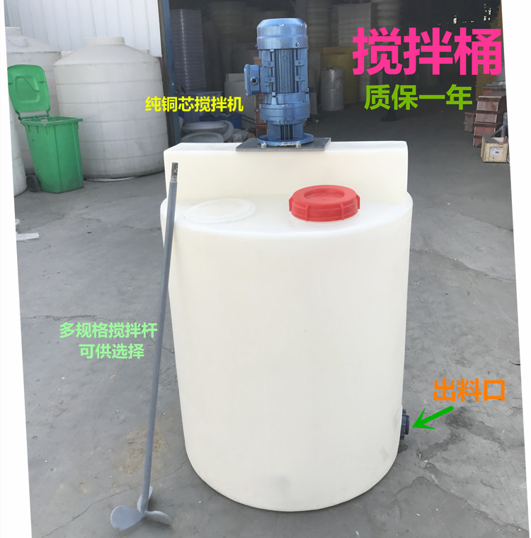 深圳3吨尿素储罐