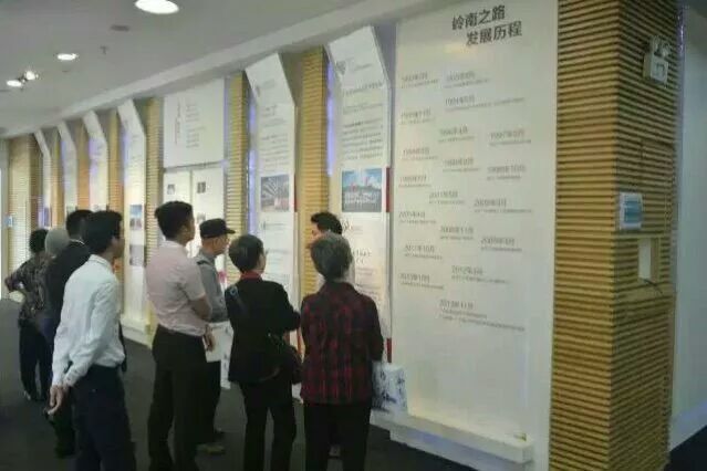 广州养老院排名及价格