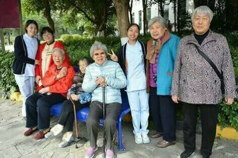 广州岭南公立敬老院和养老院