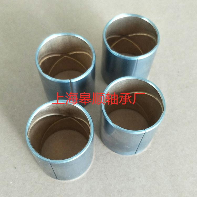 铜套生产厂家 淮南双金属轴承 支持各类非标定制