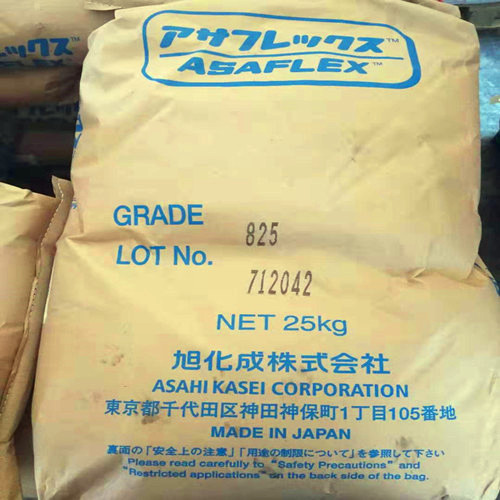 日本旭化成K胶-825-韩国进口-食品级-挤出级-透明不散胶