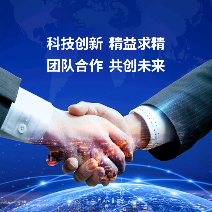 公司办理 申请北京教育科技研究院注册大全