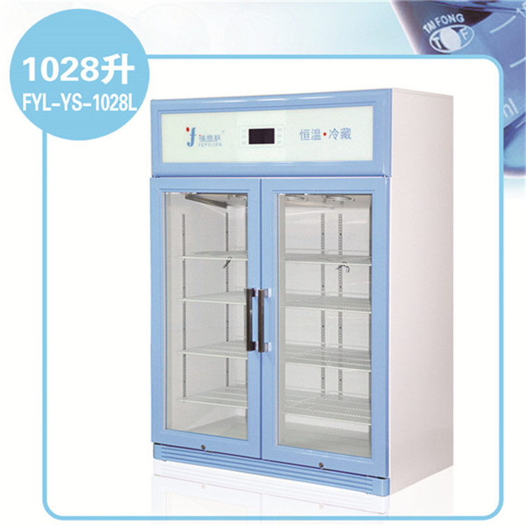 230L液體恒溫柜 液體加溫機