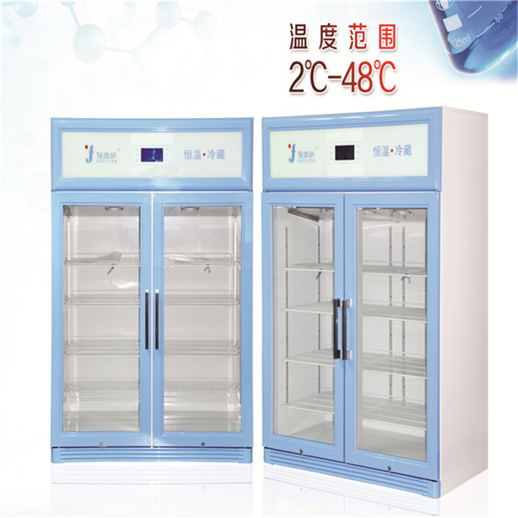 液体保暖柜温度2-48度容积150升 液体恒温柜 液体保暖柜