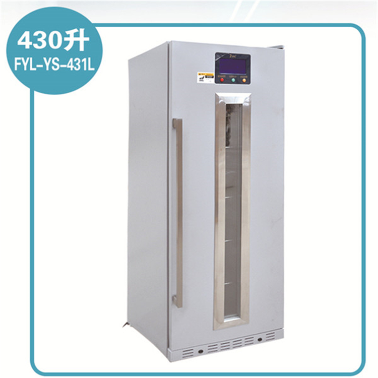 干式灭活恒温箱56度 核酸检测用样本灭活箱 核酸标本恒温干燥箱