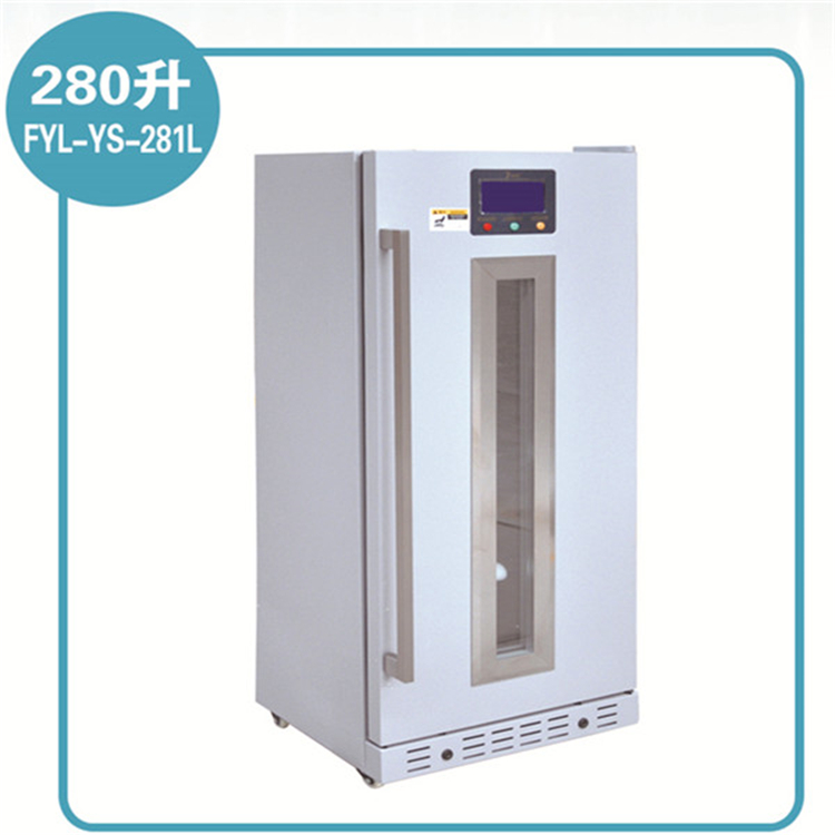 液体恒温柜温度2-48度容积150升 液体恒温柜 液体恒温机