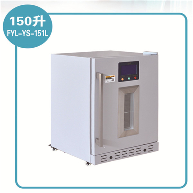 恒溫樣本滅活儀干式恒溫箱0-100℃ 實驗室滅活恒溫柜 核酸標本干燥柜