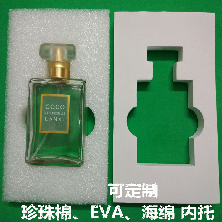 无味EVA海绵内托 珍珠棉内衬 防震泡棉化妆品包装盒贴植绒 定制