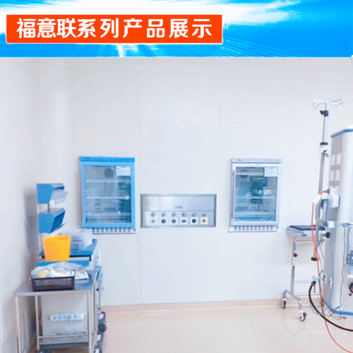 挂壁式手术室恒温箱 镶嵌式加温箱温度2-48度
