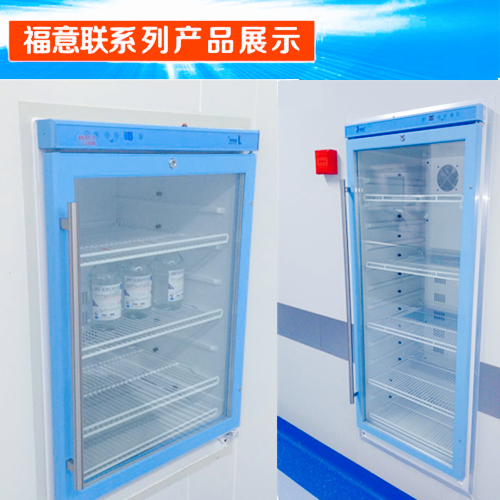 内嵌式手术室保温柜 手术室恒温暖箱温度0-100度容积150升