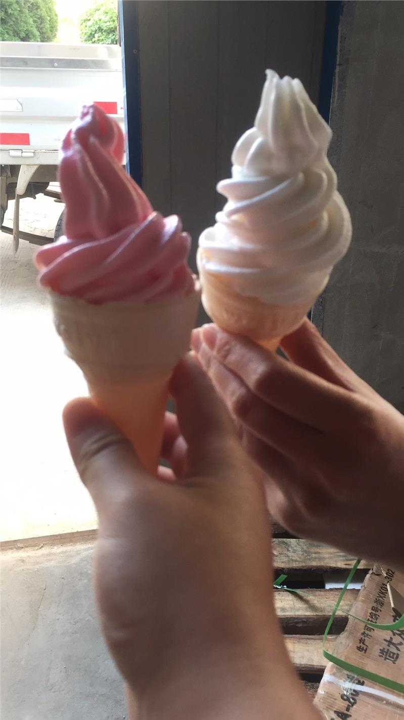 黄山自动冰淇淋机全国联保送技术3980元