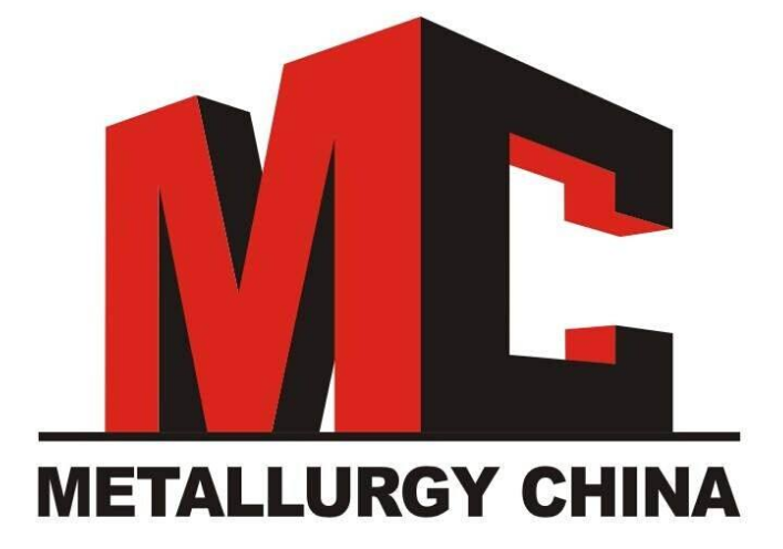 2021中国冶金工业博览会