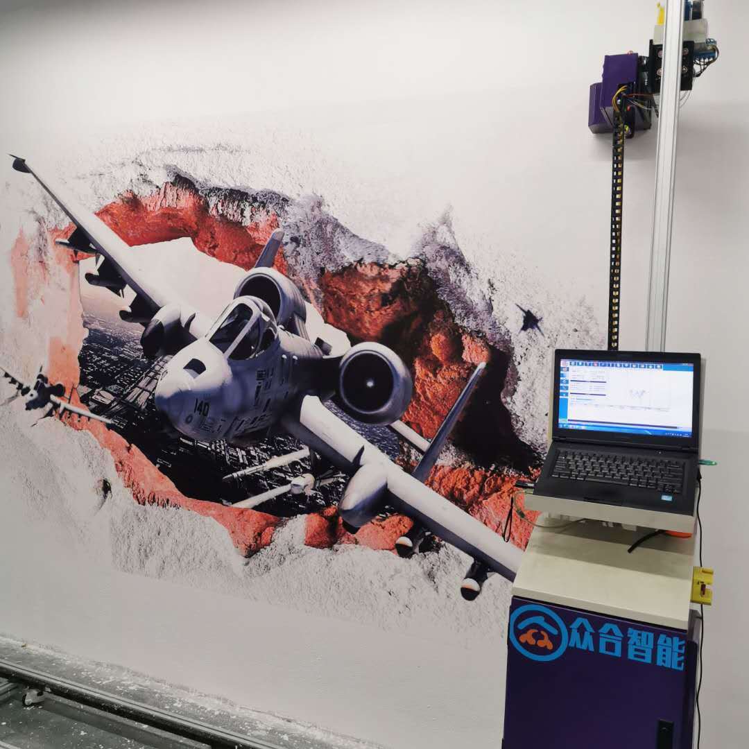 智能3d墙绘车位地面涂鸦广告喷绘工业级高精度全自动打印机器