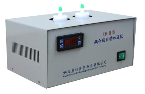 KD-II耦合剂自动加温仪