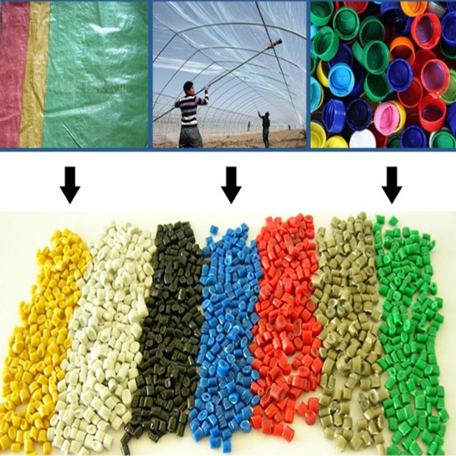 供应PVC塑料回收造粒机械设备 性能稳定