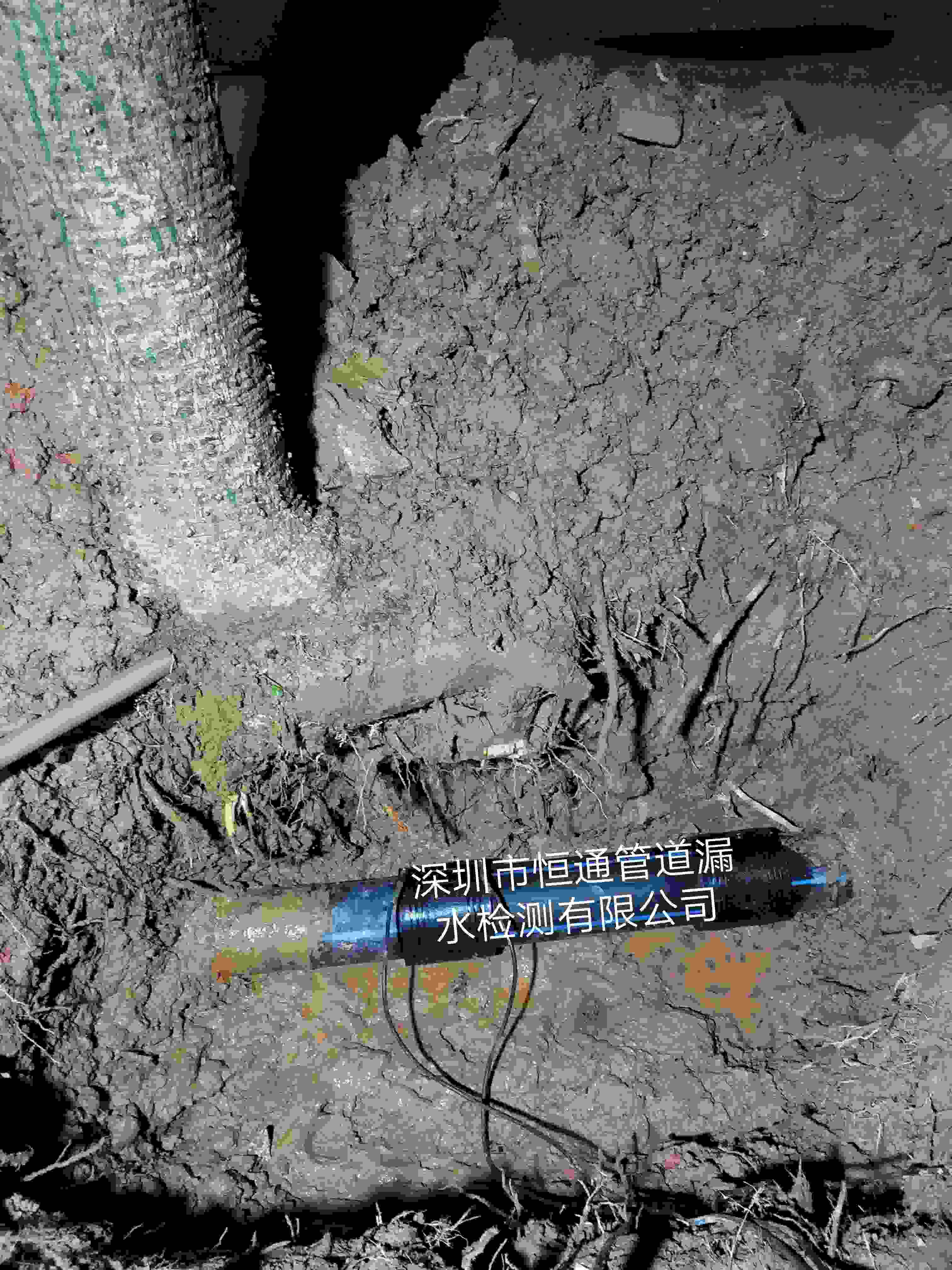 地下管线探测走向-维修暗管漏水点-地下球墨管漏水检测