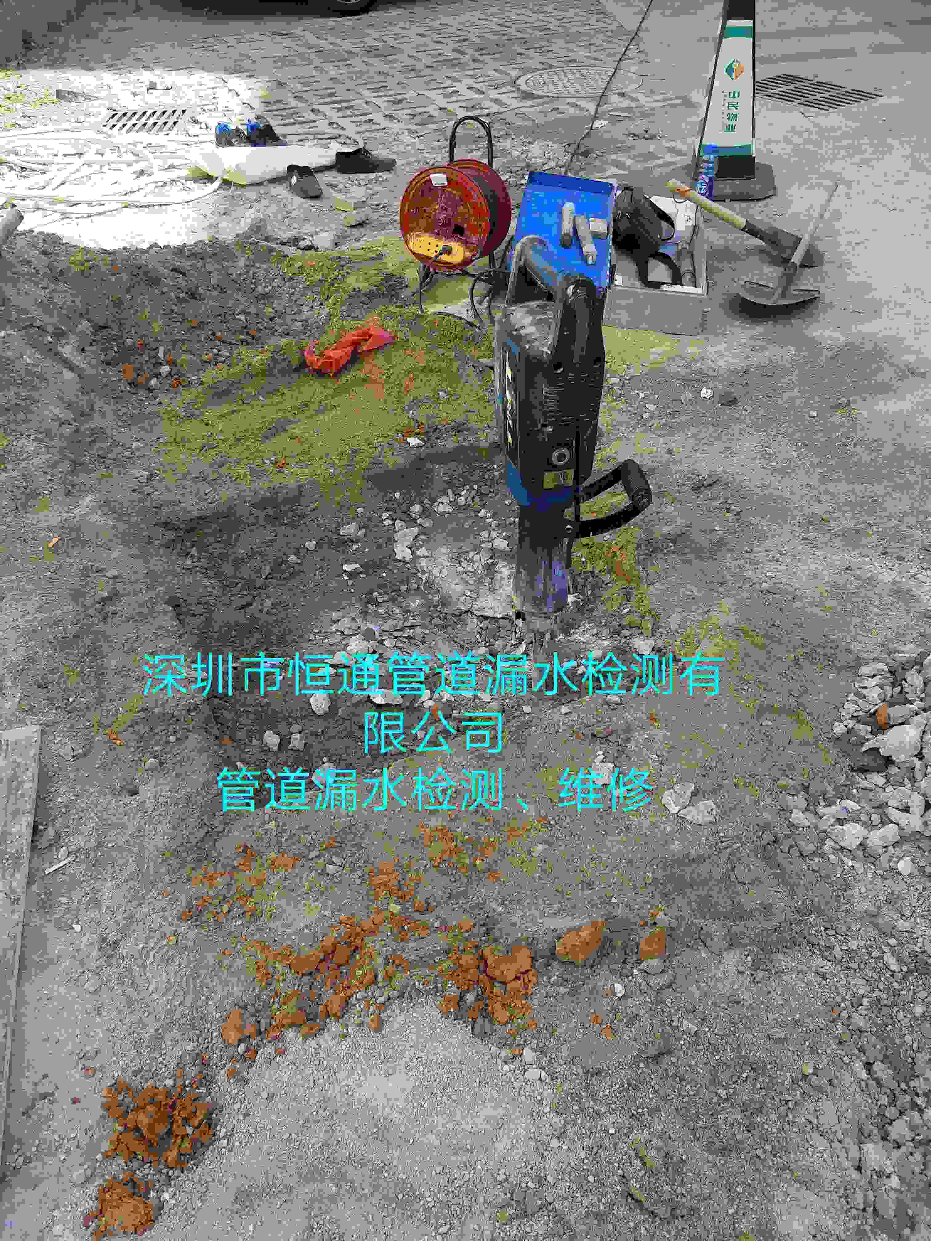 埋地金属自来水管道漏水检测、深圳房屋暗管道漏水渗漏检测
