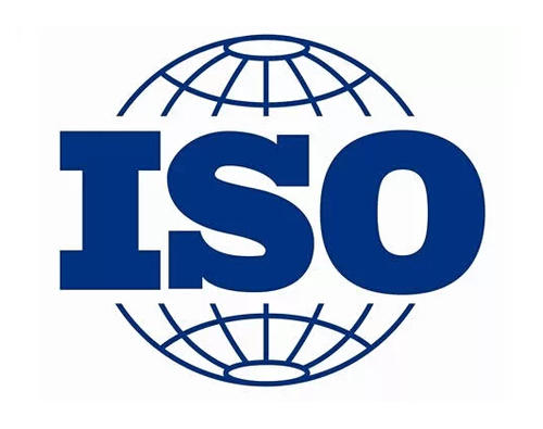 南通ISO45001认证价格 经验丰富