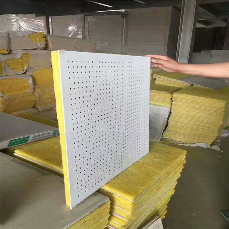 苏州现货穿孔石膏板规格 美国ASTM认证